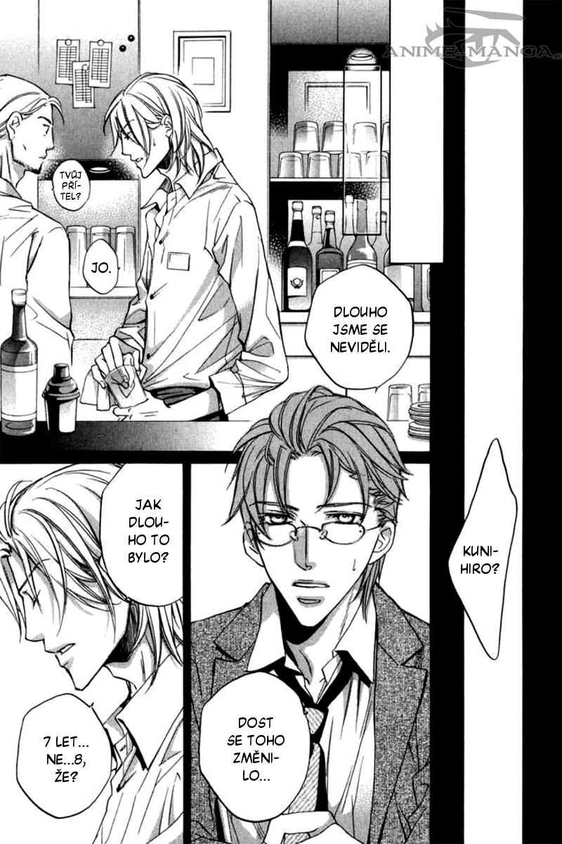 Koisuru Boukun CH4.1 - 14.jpg